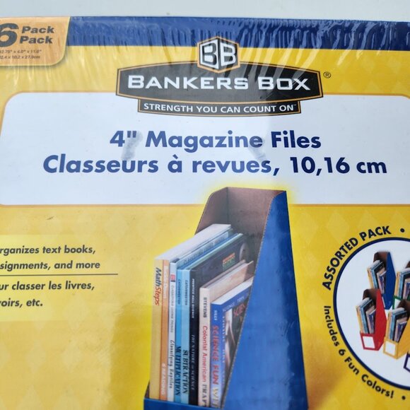 NEW 6 Pack Bankers Box 4" magazine Files Organizer Organization Office Classroom - Picture 9 of 14